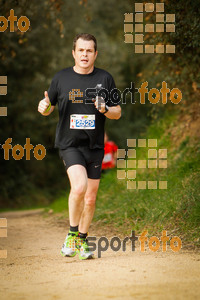 Esportfoto Fotos de MVV'14 Marató Vies Verdes Girona Ruta del Carrilet 1392559503_6049.jpg Foto: 