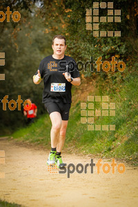 Esportfoto Fotos de MVV'14 Marató Vies Verdes Girona Ruta del Carrilet 1392559506_6050.jpg Foto: 