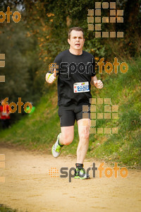 Esportfoto Fotos de MVV'14 Marató Vies Verdes Girona Ruta del Carrilet 1392559509_6051.jpg Foto: 