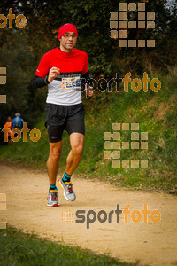 Esportfoto Fotos de MVV'14 Marató Vies Verdes Girona Ruta del Carrilet 1392560341_5969.jpg Foto: 