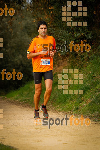 Esportfoto Fotos de MVV'14 Marató Vies Verdes Girona Ruta del Carrilet 1392560346_5971.jpg Foto: 