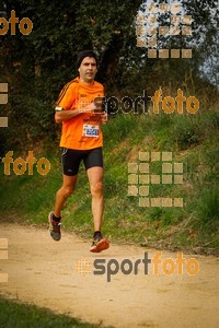 Esportfoto Fotos de MVV'14 Marató Vies Verdes Girona Ruta del Carrilet 1392560349_5972.jpg Foto: 