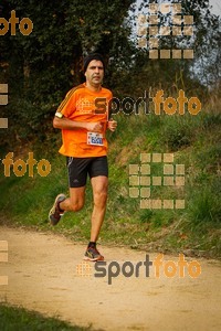 Esportfoto Fotos de MVV'14 Marató Vies Verdes Girona Ruta del Carrilet 1392560352_5973.jpg Foto: 