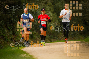 Esportfoto Fotos de MVV'14 Marató Vies Verdes Girona Ruta del Carrilet 1392560357_5975.jpg Foto: 