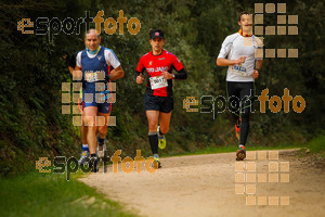 Esportfoto Fotos de MVV'14 Marató Vies Verdes Girona Ruta del Carrilet 1392560360_5976.jpg Foto: 