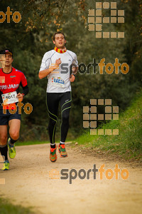 Esportfoto Fotos de MVV'14 Marató Vies Verdes Girona Ruta del Carrilet 1392560366_5978.jpg Foto: 