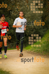 Esportfoto Fotos de MVV'14 Marató Vies Verdes Girona Ruta del Carrilet 1392560369_5979.jpg Foto: 