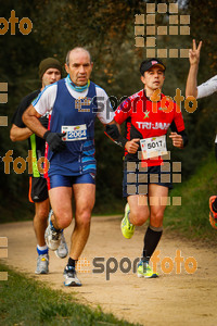 Esportfoto Fotos de MVV'14 Marató Vies Verdes Girona Ruta del Carrilet 1392560383_5984.jpg Foto: 