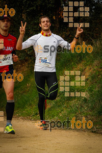 Esportfoto Fotos de MVV'14 Marató Vies Verdes Girona Ruta del Carrilet 1392560389_5986.jpg Foto: 