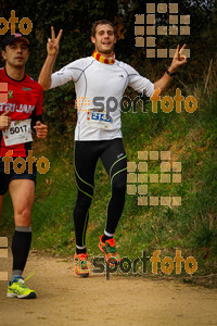 Esportfoto Fotos de MVV'14 Marató Vies Verdes Girona Ruta del Carrilet 1392560391_5987.jpg Foto: 