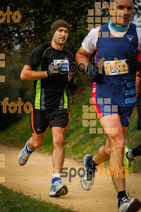 Esportfoto Fotos de MVV'14 Marató Vies Verdes Girona Ruta del Carrilet 1392560394_5988.jpg Foto: 