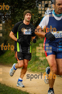 Esportfoto Fotos de MVV'14 Marató Vies Verdes Girona Ruta del Carrilet 1392560397_5989.jpg Foto: 