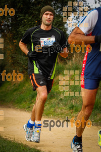 Esportfoto Fotos de MVV'14 Marató Vies Verdes Girona Ruta del Carrilet 1392560400_5990.jpg Foto: 