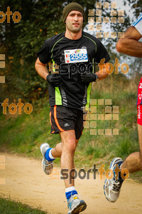 Esportfoto Fotos de MVV'14 Marató Vies Verdes Girona Ruta del Carrilet 1392560403_5991.jpg Foto: 