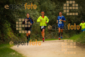 Esportfoto Fotos de MVV'14 Marató Vies Verdes Girona Ruta del Carrilet 1392560408_5993.jpg Foto: 