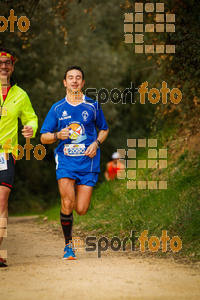 Esportfoto Fotos de MVV'14 Marató Vies Verdes Girona Ruta del Carrilet 1392560420_5997.jpg Foto: 