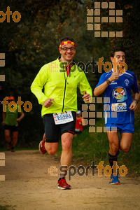 Esportfoto Fotos de MVV'14 Marató Vies Verdes Girona Ruta del Carrilet 1392560423_5998.jpg Foto: 