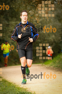 Esportfoto Fotos de MVV'14 Marató Vies Verdes Girona Ruta del Carrilet 1392560428_6000.jpg Foto: 