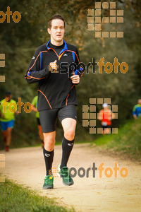 Esportfoto Fotos de MVV'14 Marató Vies Verdes Girona Ruta del Carrilet 1392560431_6001.jpg Foto: 