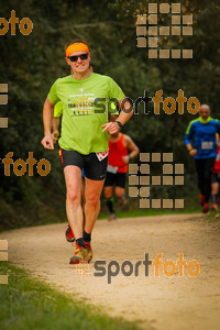 Esportfoto Fotos de MVV'14 Marató Vies Verdes Girona Ruta del Carrilet 1392560437_6003.jpg Foto: 