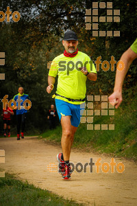 Esportfoto Fotos de MVV'14 Marató Vies Verdes Girona Ruta del Carrilet 1392560451_6008.jpg Foto: 