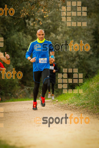 Esportfoto Fotos de MVV'14 Marató Vies Verdes Girona Ruta del Carrilet 1392560453_6009.jpg Foto: 