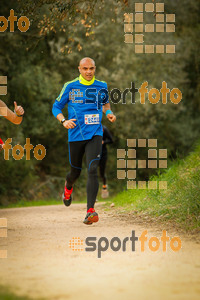 Esportfoto Fotos de MVV'14 Marató Vies Verdes Girona Ruta del Carrilet 1392560456_6010.jpg Foto: 