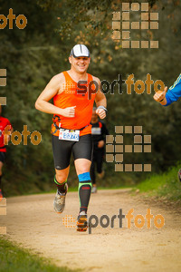 Esportfoto Fotos de MVV'14 Marató Vies Verdes Girona Ruta del Carrilet 1392560462_6012.jpg Foto: 