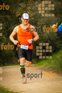 Esportfoto Fotos de MVV'14 Marató Vies Verdes Girona Ruta del Carrilet 1392560465_6013.jpg Foto: 