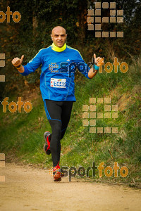 Esportfoto Fotos de MVV'14 Marató Vies Verdes Girona Ruta del Carrilet 1392560467_6014.jpg Foto: 