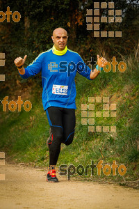 Esportfoto Fotos de MVV'14 Marató Vies Verdes Girona Ruta del Carrilet 1392560470_6015.jpg Foto: 