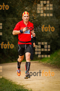 Esportfoto Fotos de MVV'14 Marató Vies Verdes Girona Ruta del Carrilet 1392560479_6018.jpg Foto: 