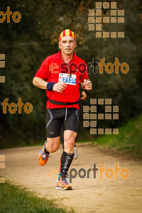 Esportfoto Fotos de MVV'14 Marató Vies Verdes Girona Ruta del Carrilet 1392560481_6019.jpg Foto: 