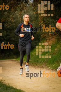 Esportfoto Fotos de MVV'14 Marató Vies Verdes Girona Ruta del Carrilet 1392560484_6020.jpg Foto: 