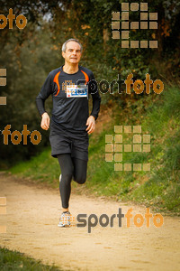 Esportfoto Fotos de MVV'14 Marató Vies Verdes Girona Ruta del Carrilet 1392560490_6022.jpg Foto: 