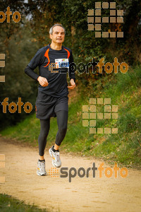 Esportfoto Fotos de MVV'14 Marató Vies Verdes Girona Ruta del Carrilet 1392560493_6023.jpg Foto: 