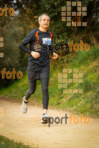 Esportfoto Fotos de MVV'14 Marató Vies Verdes Girona Ruta del Carrilet 1392560495_6024.jpg Foto: 