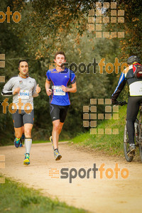 Esportfoto Fotos de MVV'14 Marató Vies Verdes Girona Ruta del Carrilet 1392561241_5911.jpg Foto: 