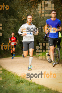 Esportfoto Fotos de MVV'14 Marató Vies Verdes Girona Ruta del Carrilet 1392561244_5912.jpg Foto: 