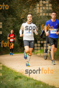 Esportfoto Fotos de MVV'14 Marató Vies Verdes Girona Ruta del Carrilet 1392561246_5913.jpg Foto: 