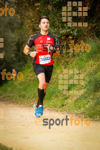 Esportfoto Fotos de MVV'14 Marató Vies Verdes Girona Ruta del Carrilet 1392561263_5919.jpg Foto: 