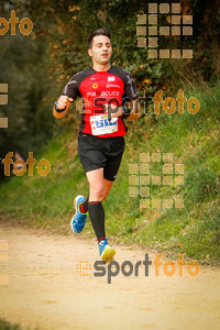 Esportfoto Fotos de MVV'14 Marató Vies Verdes Girona Ruta del Carrilet 1392561266_5920.jpg Foto: 