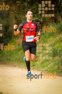 Esportfoto Fotos de MVV'14 Marató Vies Verdes Girona Ruta del Carrilet 1392561269_5921.jpg Foto: 