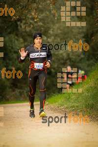 Esportfoto Fotos de MVV'14 Marató Vies Verdes Girona Ruta del Carrilet 1392561272_5922.jpg Foto: 