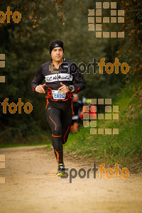 Esportfoto Fotos de MVV'14 Marató Vies Verdes Girona Ruta del Carrilet 1392561275_5923.jpg Foto: 