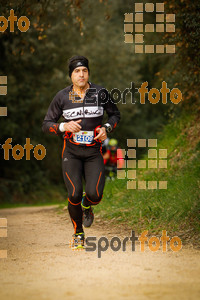 Esportfoto Fotos de MVV'14 Marató Vies Verdes Girona Ruta del Carrilet 1392561277_5924.jpg Foto: 