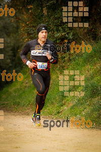 Esportfoto Fotos de MVV'14 Marató Vies Verdes Girona Ruta del Carrilet 1392561280_5925.jpg Foto: 