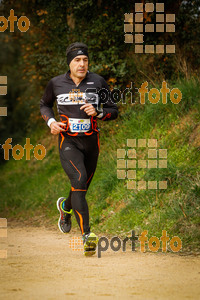 Esportfoto Fotos de MVV'14 Marató Vies Verdes Girona Ruta del Carrilet 1392561283_5926.jpg Foto: 