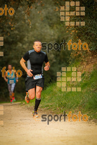 Esportfoto Fotos de MVV'14 Marató Vies Verdes Girona Ruta del Carrilet 1392561286_5927.jpg Foto: 