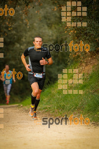 Esportfoto Fotos de MVV'14 Marató Vies Verdes Girona Ruta del Carrilet 1392561289_5928.jpg Foto: 